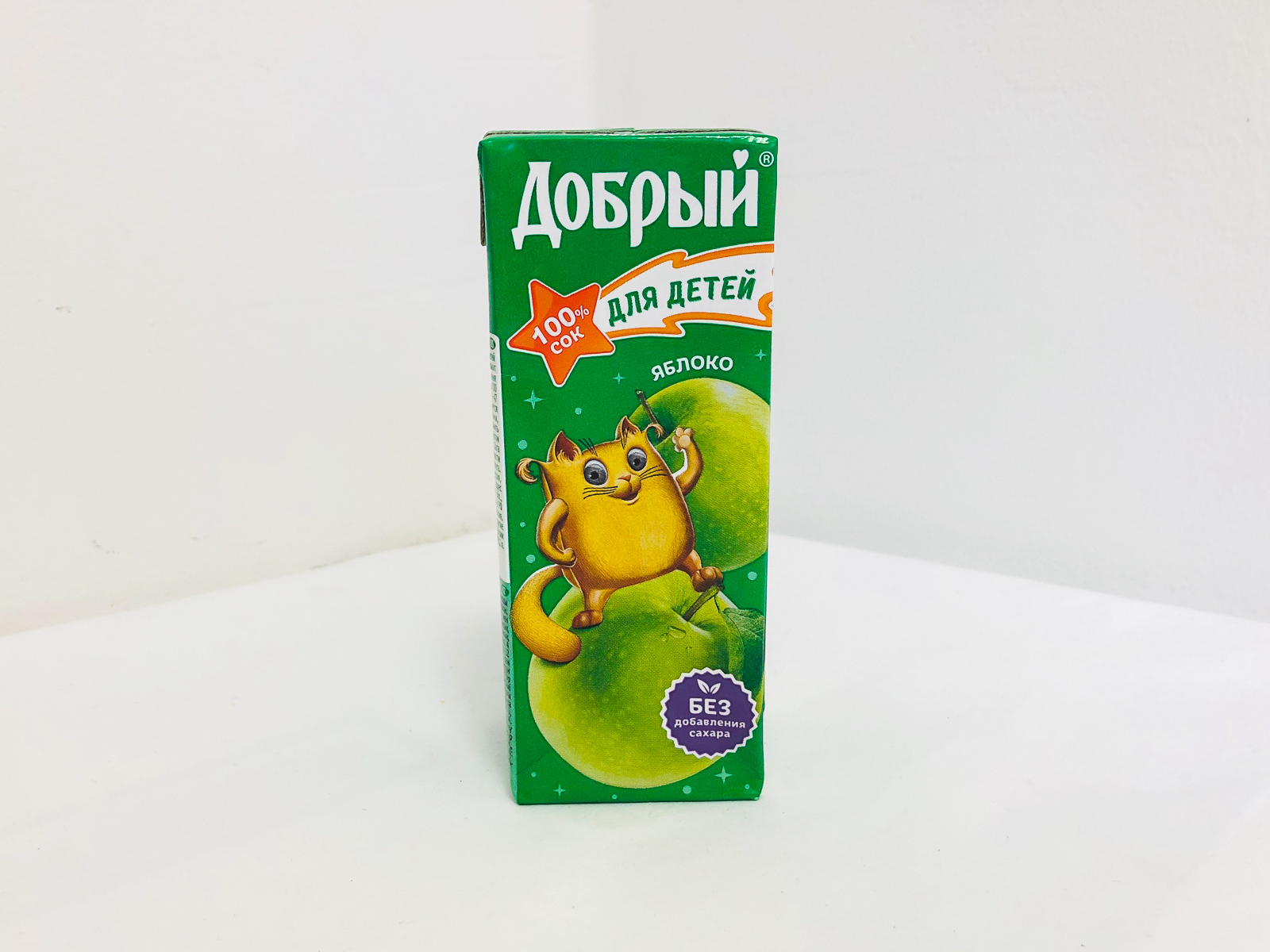 Сок Добрый
