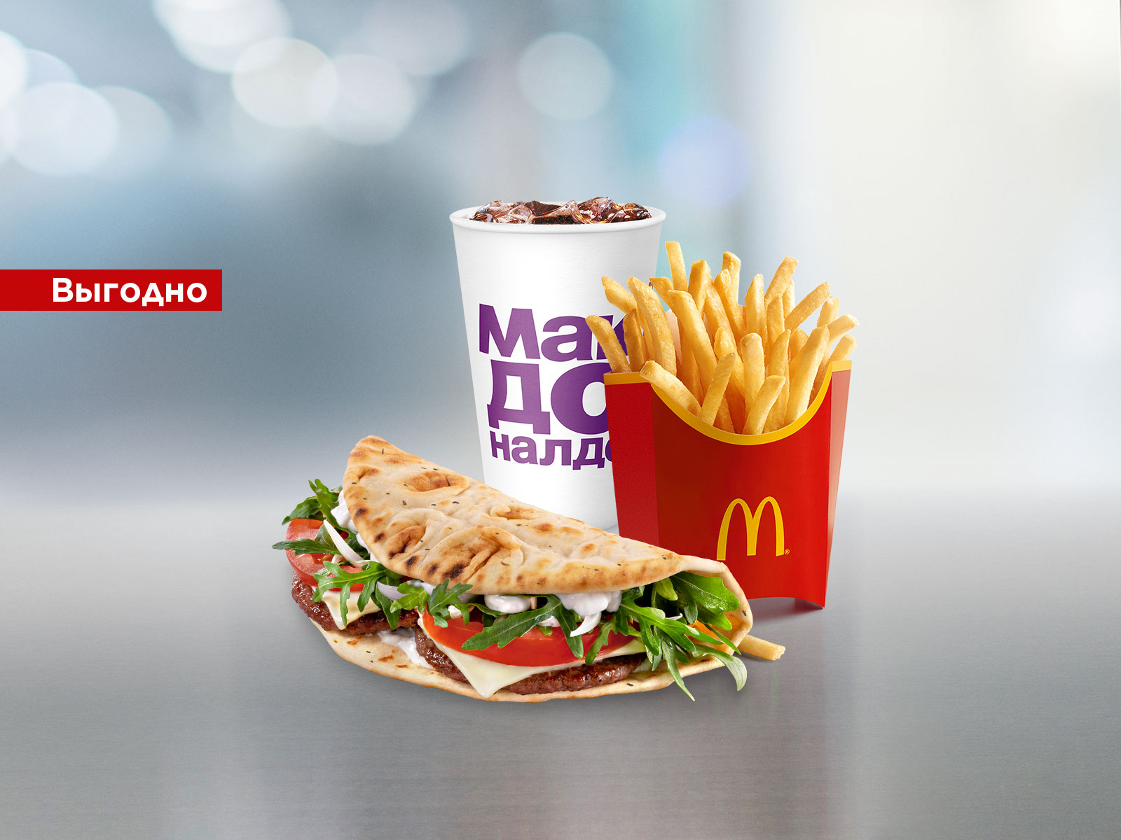 Панини Тоскана МакКомбо