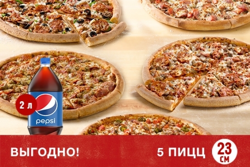 Cет №1 Cет №1